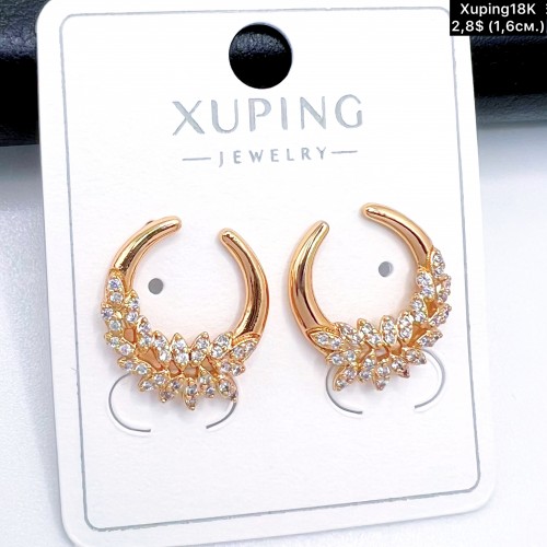 Сережки Xuping18К 20004 ( 1.6 см.)